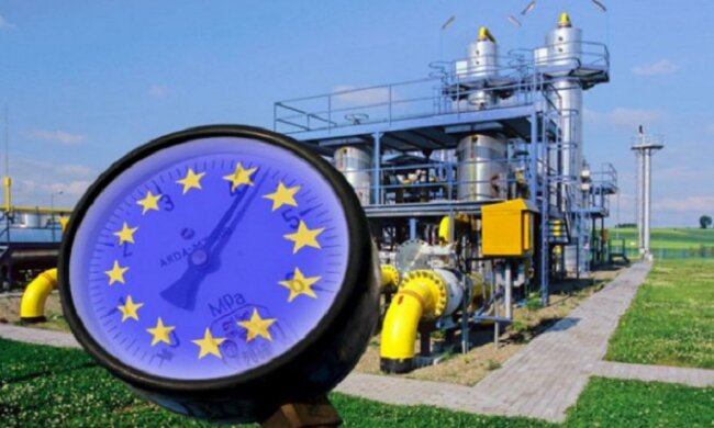 Газ