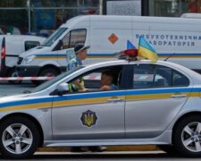 милиция
