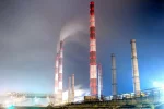 «Роттердам с плюсом»: почему тарифы на электроэнергию будут постоянно расти