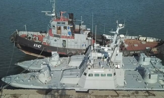 військові кораблі бронекатери "Нікополь" і "Бердянськ", буксир "Яни Капу"