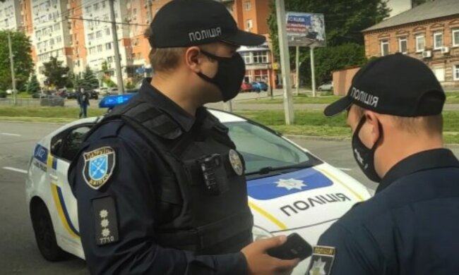 полиция