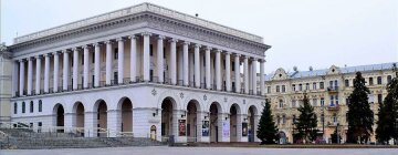 Київська консерваторія потрапила до ТОП-100 найавторитетніших вишів світу