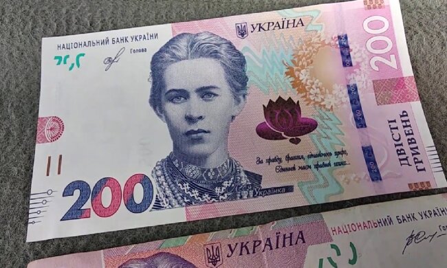 Денежная помощь для пенсионеров в Одесской области