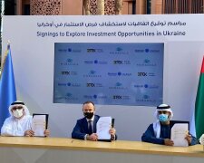 Енергетичний холдинг Ахметова підписав меморандум з інвестиційним фондом з ОАЕ для розвитку відновлюваної енергетики України
