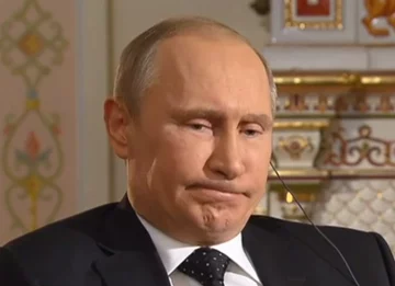 путин