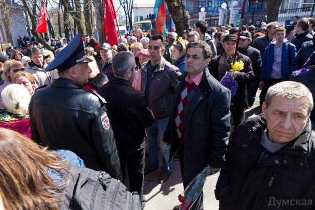 Конфликт в Одессе