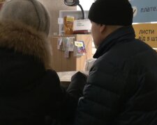 Потеря пенсии для жителей Херсонской области