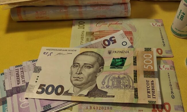Денежная помощь в Харьковской области для пенсионеров