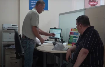 Денежная помощь для ВПЛ из Донецкой области