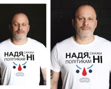 Новый глава общественного вещания рассказал о давлении власти