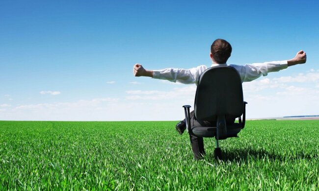 Праздничные выходные