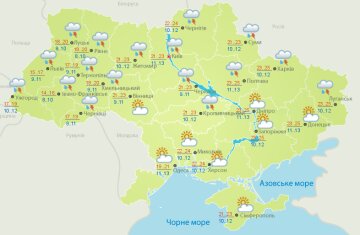 погода в Украине 14 мая