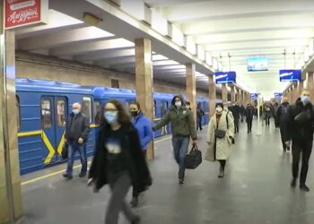 карантин, люди, украинцы, локдаун, метро