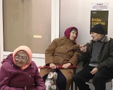 Доплати для пенсіонерів в Кіровоградській області