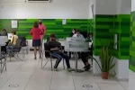 ПриватБанк