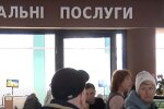 Денежная помощь для ВПЛ в Днепропетровской области