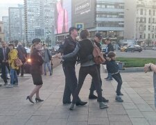 москва