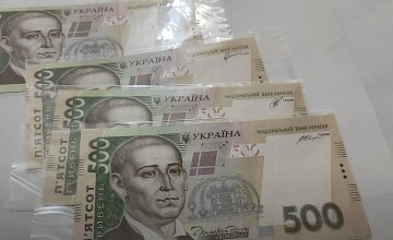 Денежная помощь для пенсионеров в Одессе