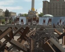 Київ, оборона, Майдан