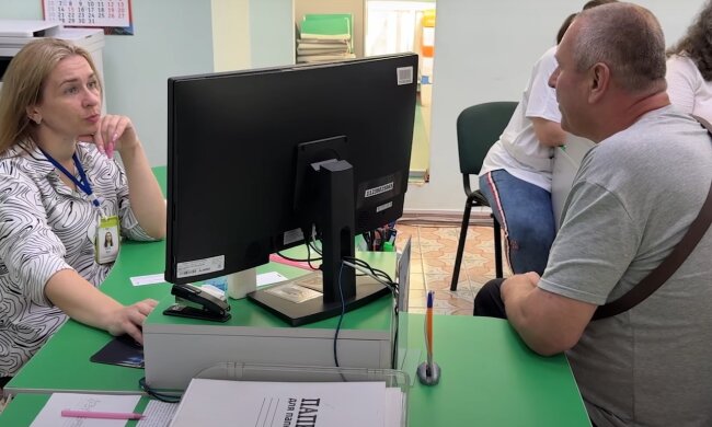 Субсидії для пенсіонерів у Полтавській області