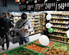 Дефіцит продуктів