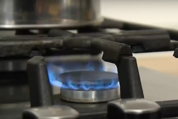 Отключение газа в Киевской области 17 апреля