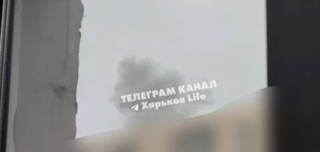 вибух