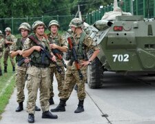армия