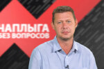 Чаплига пояснив, як вираховується мінімальний обсяг прокачування газу