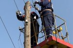 графіки відключення світла у Кіровоградській області на 2 червня 
