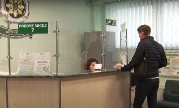 пенсия, пенсионеры, выплаты