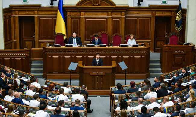 драка рада нардепы