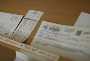 Підвищення тарифів на комунальні послуги