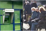 Грядуть масові перевірки українців, які не витрачають гроші з картки: радикальне рішення Кабміну