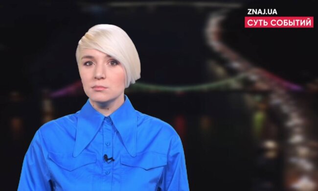 Журналістка Катерина Котенкова розповіла, що зміниться у сфері обслуговування багатоквартирних будинків