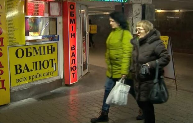 курс доллара, обмен валют, курс гривны