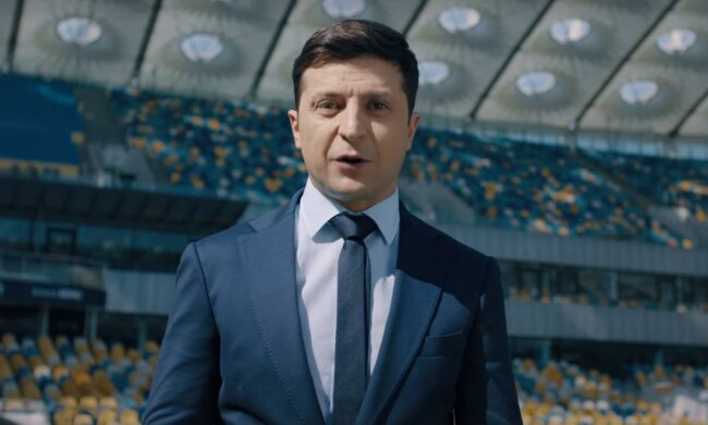 владимир зеленский