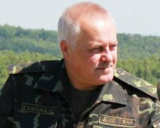 Замана Владимир Михайлович