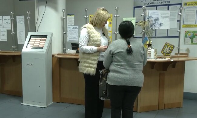 Грошова допомога для пенсіонерів у Дніпропетровській області