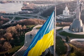 Україна, прапор України