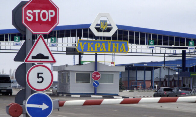 граница с россией