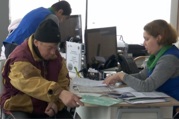 пенсія в Полтаві