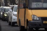 Подорожание проезда на Днепропетровщине