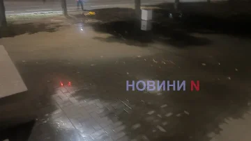Прорыв водовода в Николаеве 5 сентября