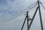 графіки відключення світла у Харківській області на 15 травня