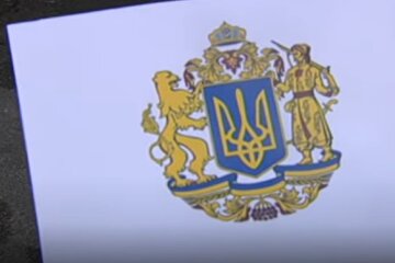 "Рай Земний": Великий герб України раптово захотіли змінити