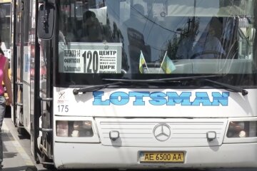 Нова система оплати проїзду у Дніпропетровській області