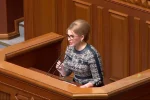 Компенсация Юлии Тимошенко пошла не на благотворительность, а в крипто-майнинговую компанию - СМИ