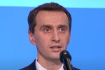 Ляшко розповів про обмеження на святкуванні Великодня: до чого готуватися українцям