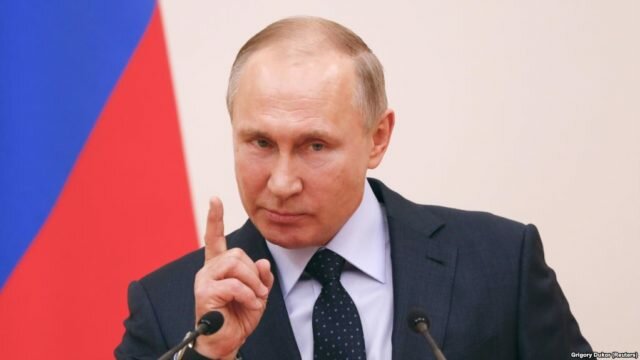 путин